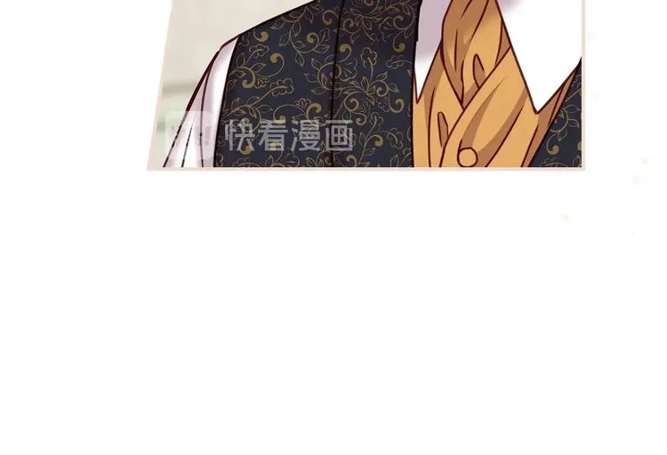 第60话 不可告人的爱好 第82页