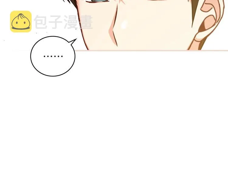 第60话 不可告人的爱好 第92页