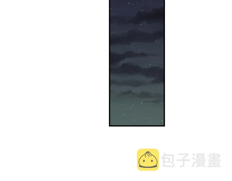 第60话 不可告人的爱好 第110页