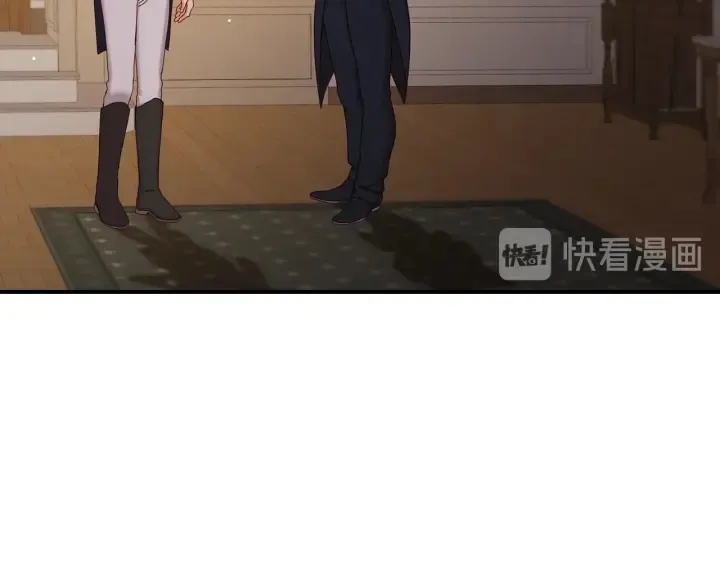 第61话 不允许自己错过你 第23页