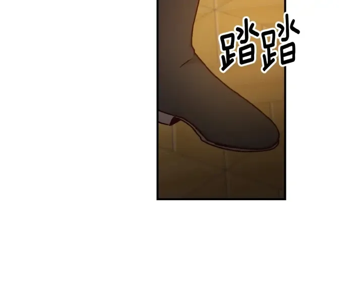 第61话 不允许自己错过你 第37页