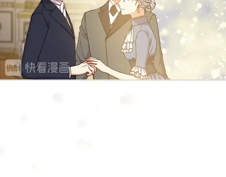 第61话 不允许自己错过你 第53页