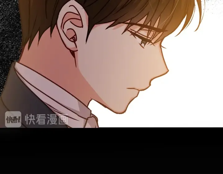 第61话 不允许自己错过你 第70页