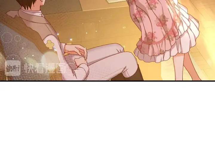 第61话 不允许自己错过你 第103页