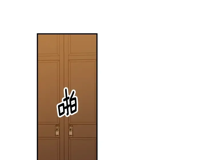 第61话 不允许自己错过你 第153页