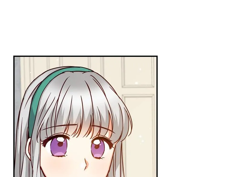 第59话 心跳加速的瞬间 第5页