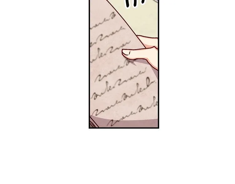 第59话 心跳加速的瞬间 第8页