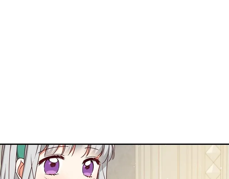 第59话 心跳加速的瞬间 第22页