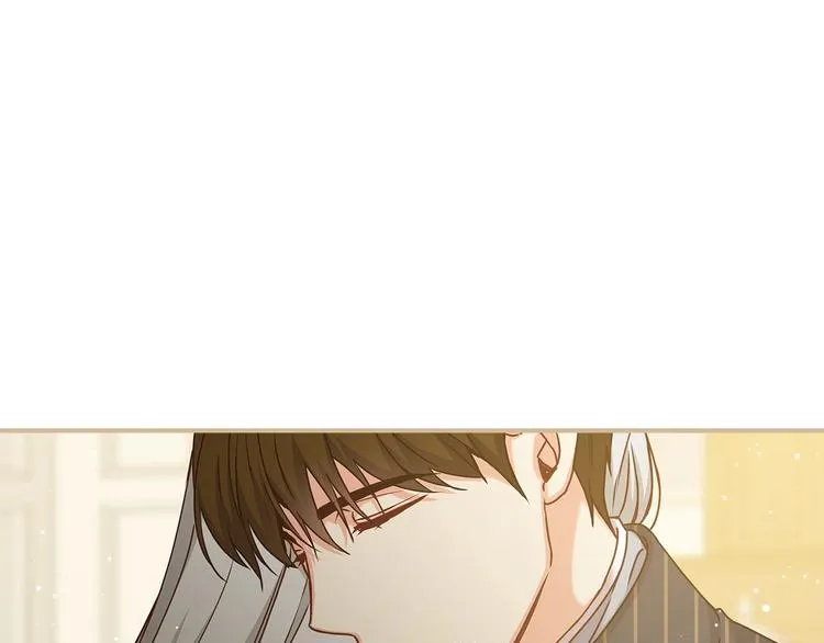 第59话 心跳加速的瞬间 第46页