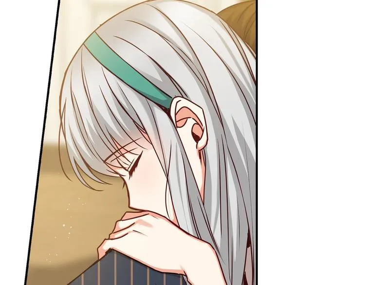 第59话 心跳加速的瞬间 第58页