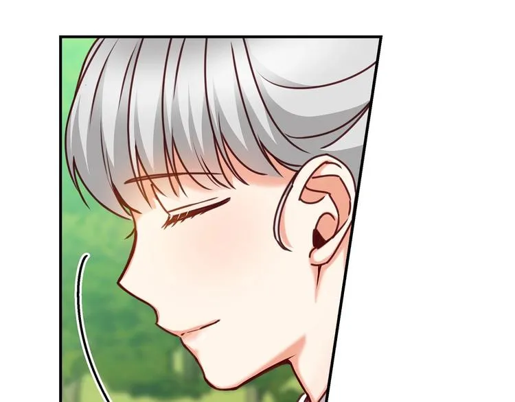 第59话 心跳加速的瞬间 第124页