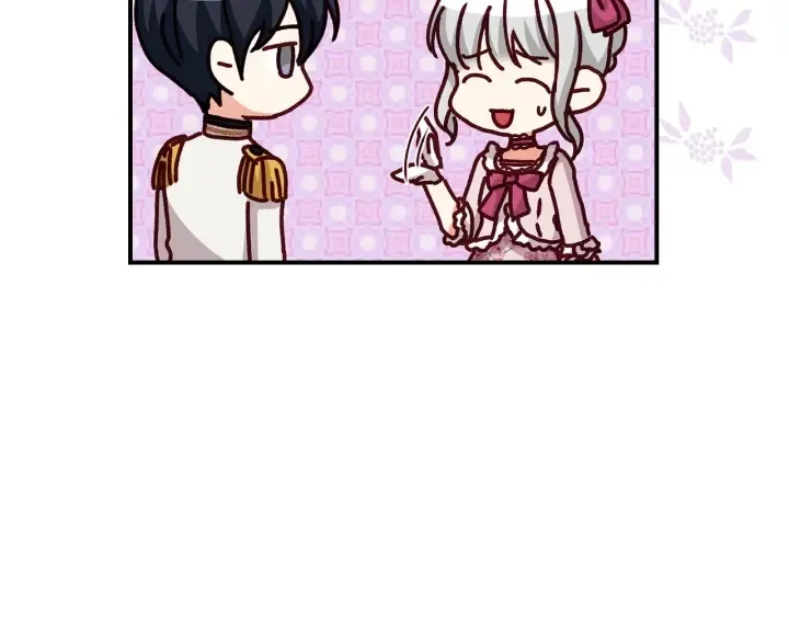 第62话 他们订婚了 第13页