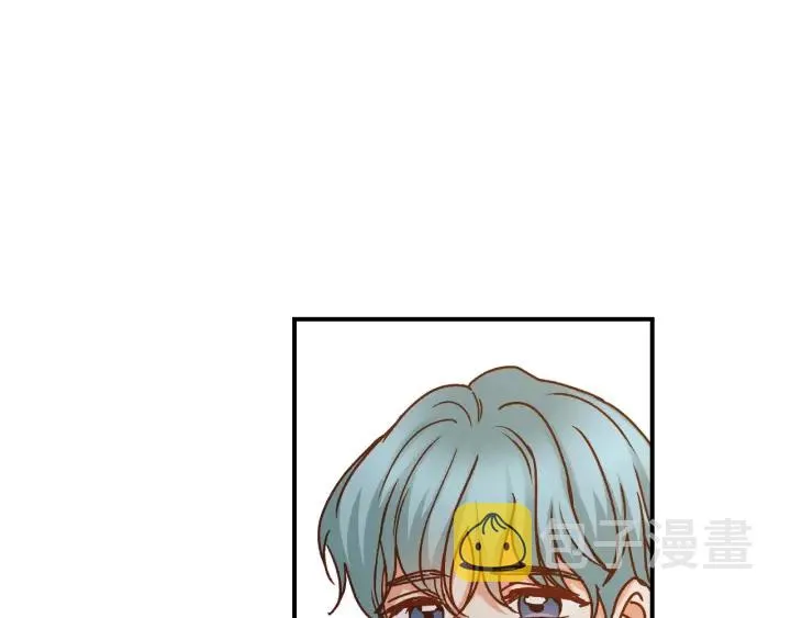 第62话 他们订婚了 第24页