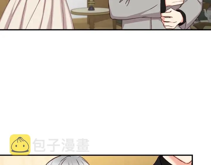 第62话 他们订婚了 第134页