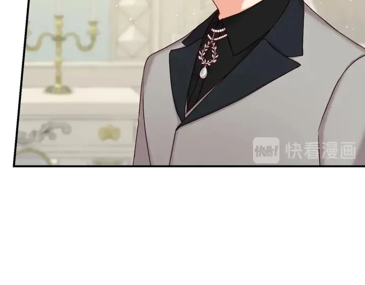 第62话 他们订婚了 第144页