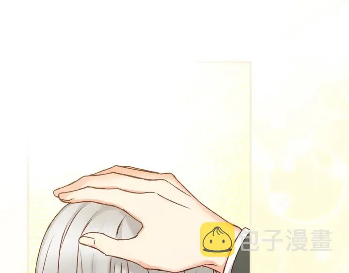 第62话 他们订婚了 第147页