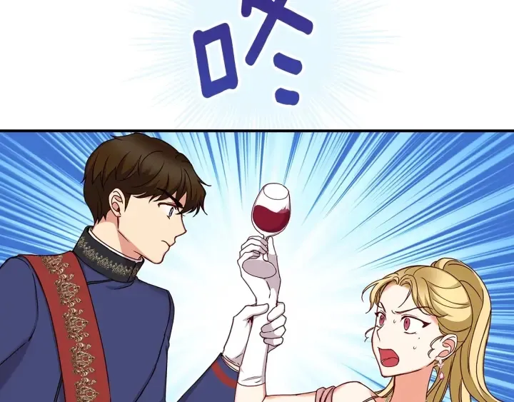 第63话 把你哥哥介绍给我吧 第25页