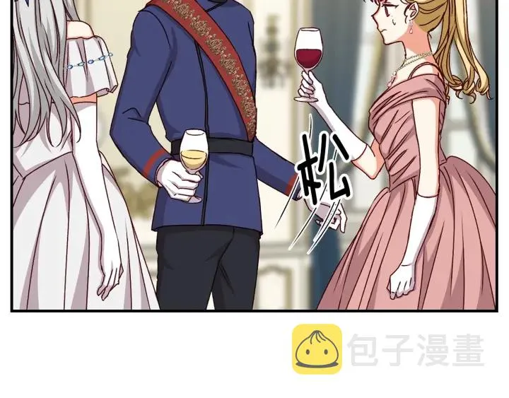 第63话 把你哥哥介绍给我吧 第36页
