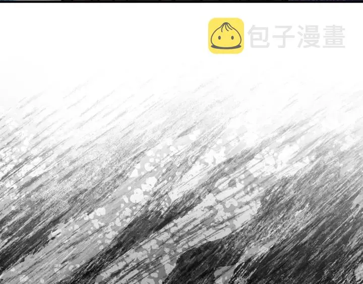 第63话 把你哥哥介绍给我吧 第82页