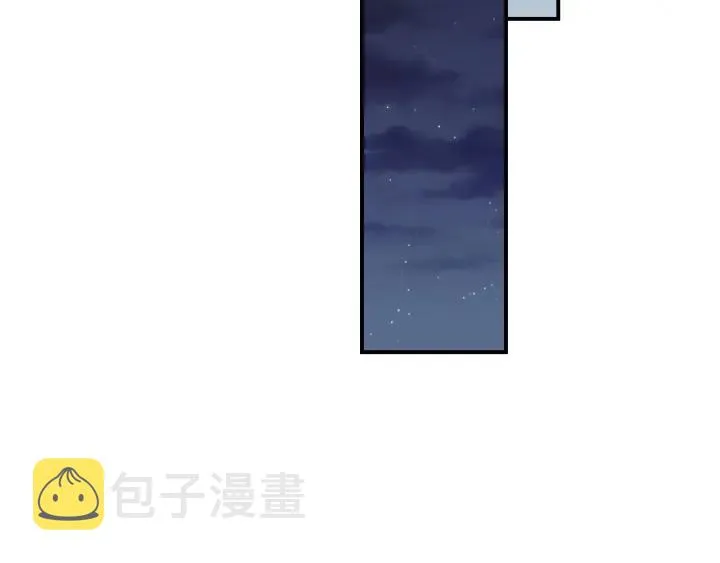 第63话 把你哥哥介绍给我吧 第93页