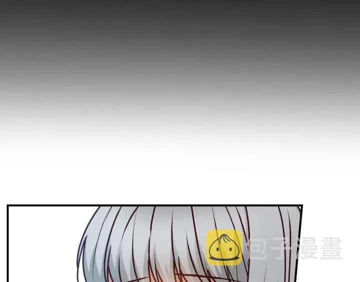 第63话 把你哥哥介绍给我吧 第113页