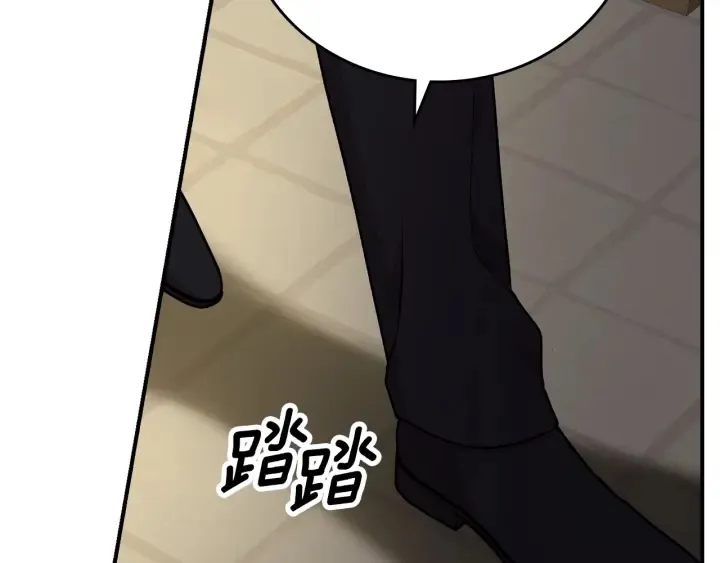 第63话 把你哥哥介绍给我吧 第135页