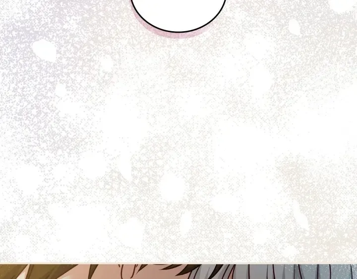第64话 爱·坦露 第2页