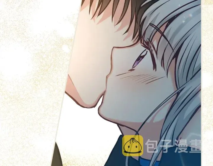 第64话 爱·坦露 第16页