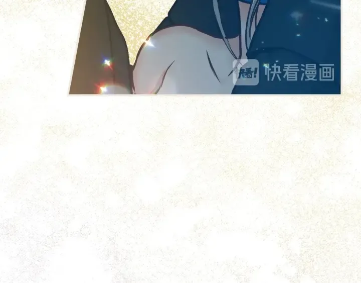 第64话 爱·坦露 第17页