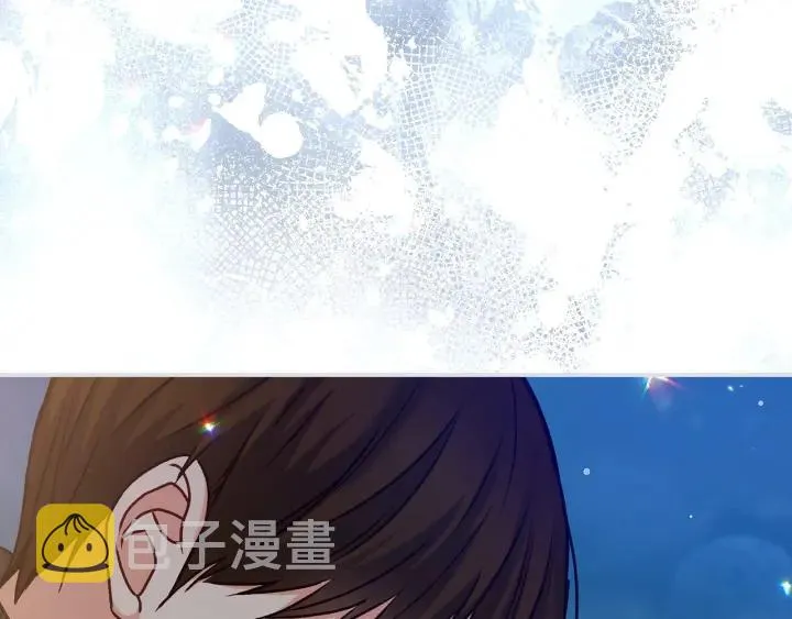 第64话 爱·坦露 第39页