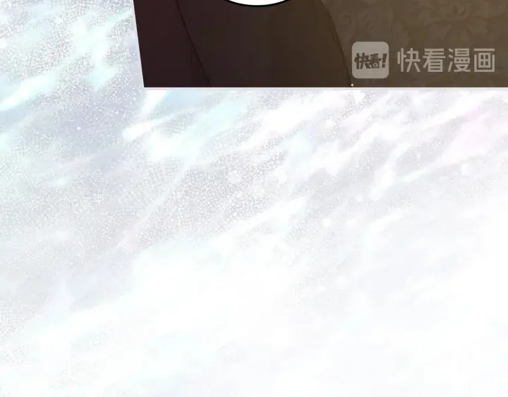 第64话 爱·坦露 第45页