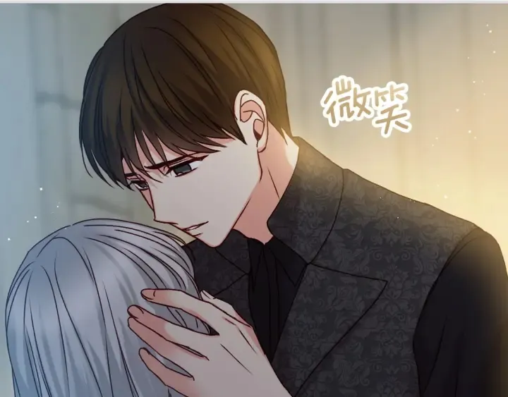 第64话 爱·坦露 第47页