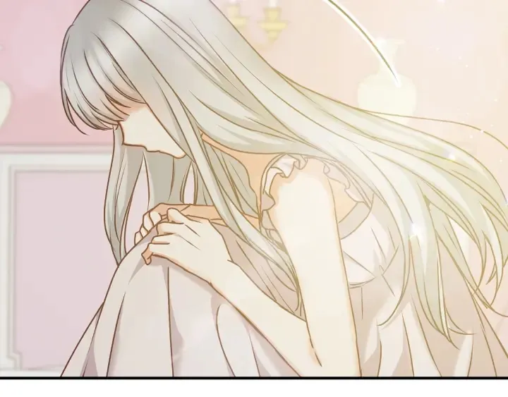 第64话 爱·坦露 第70页