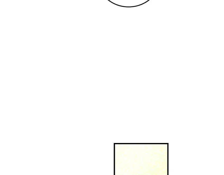 第64话 爱·坦露 第82页