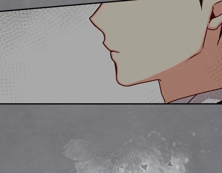 第64话 爱·坦露 第106页