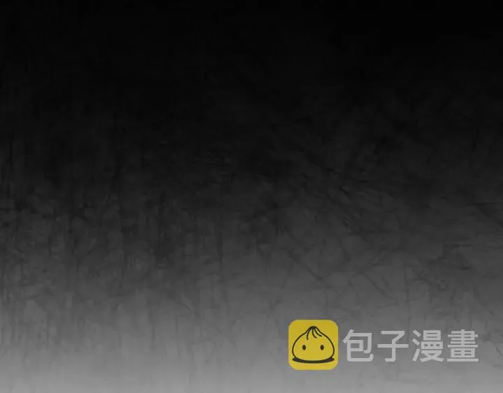 第64话 爱·坦露 第145页