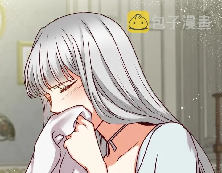 第64话 爱·坦露 第150页