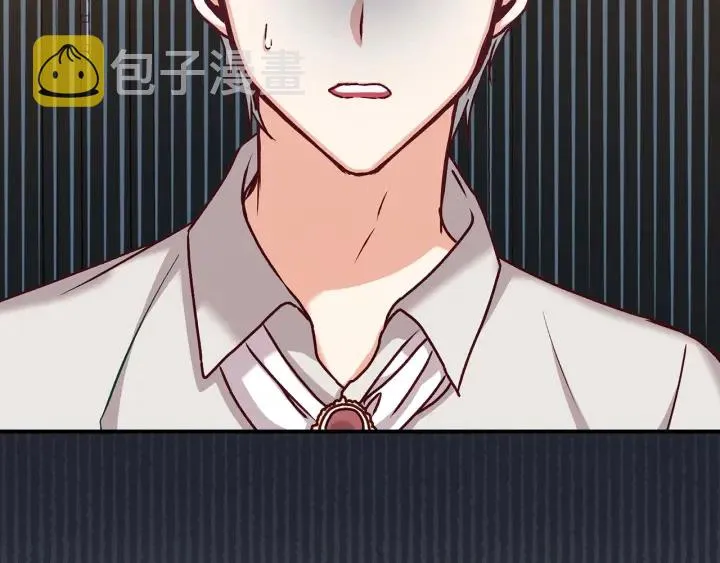 第64话 爱·坦露 第162页