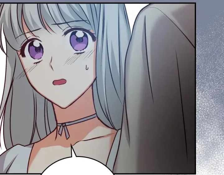 第64话 爱·坦露 第164页