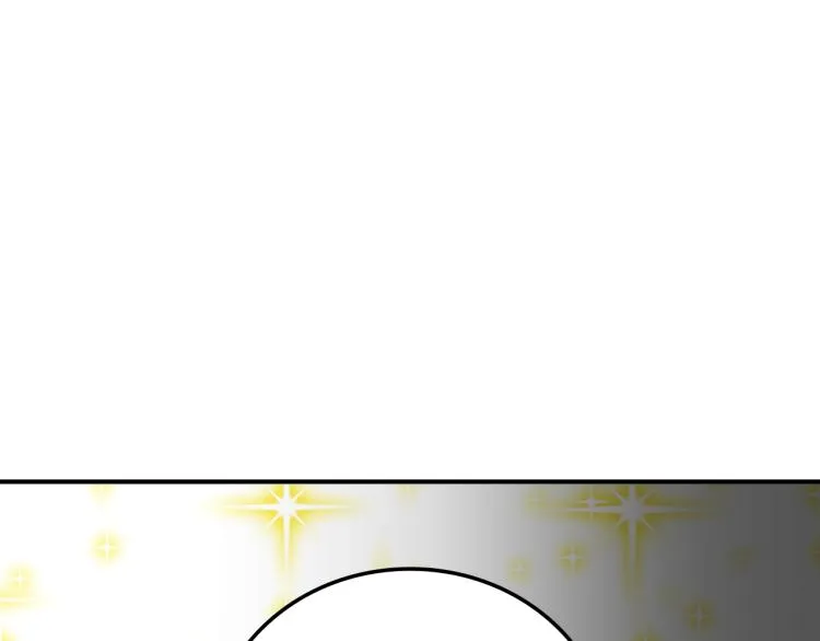 第66话 我的私心 第27页