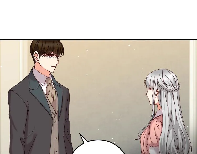 第66话 我的私心 第47页