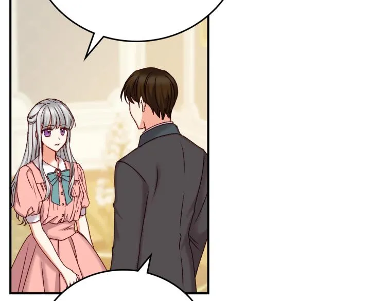 第66话 我的私心 第58页