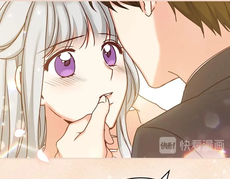 第66话 我的私心 第68页