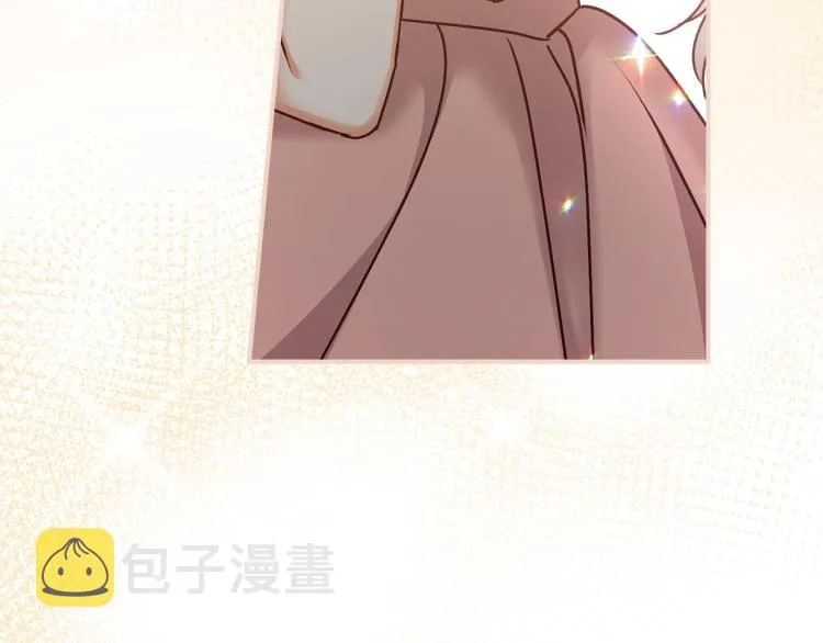 第66话 我的私心 第75页