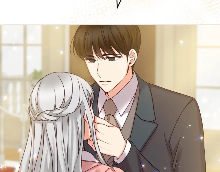第66话 我的私心 第77页