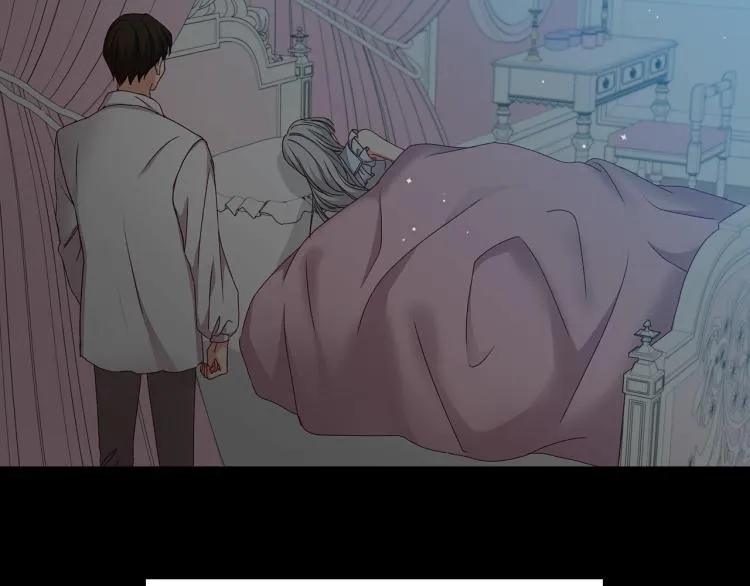第66话 我的私心 第131页