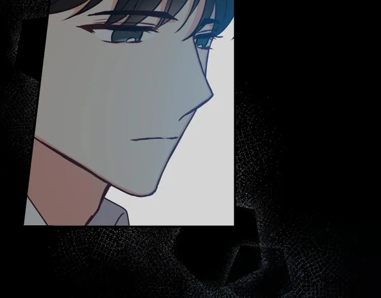 第66话 我的私心 第138页