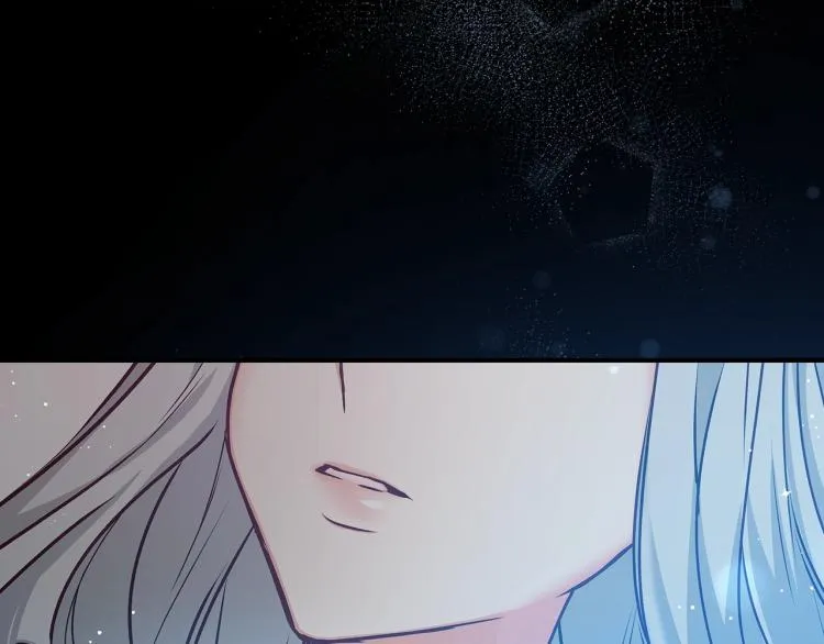 第66话 我的私心 第139页
