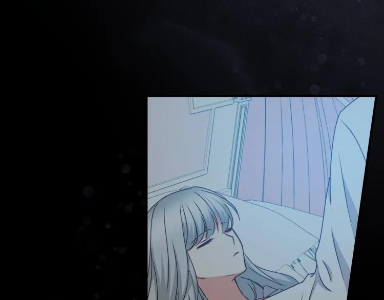 第66话 我的私心 第145页