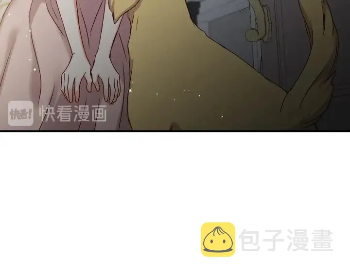 第65话 你不会讨厌我吧？哥哥 第13页